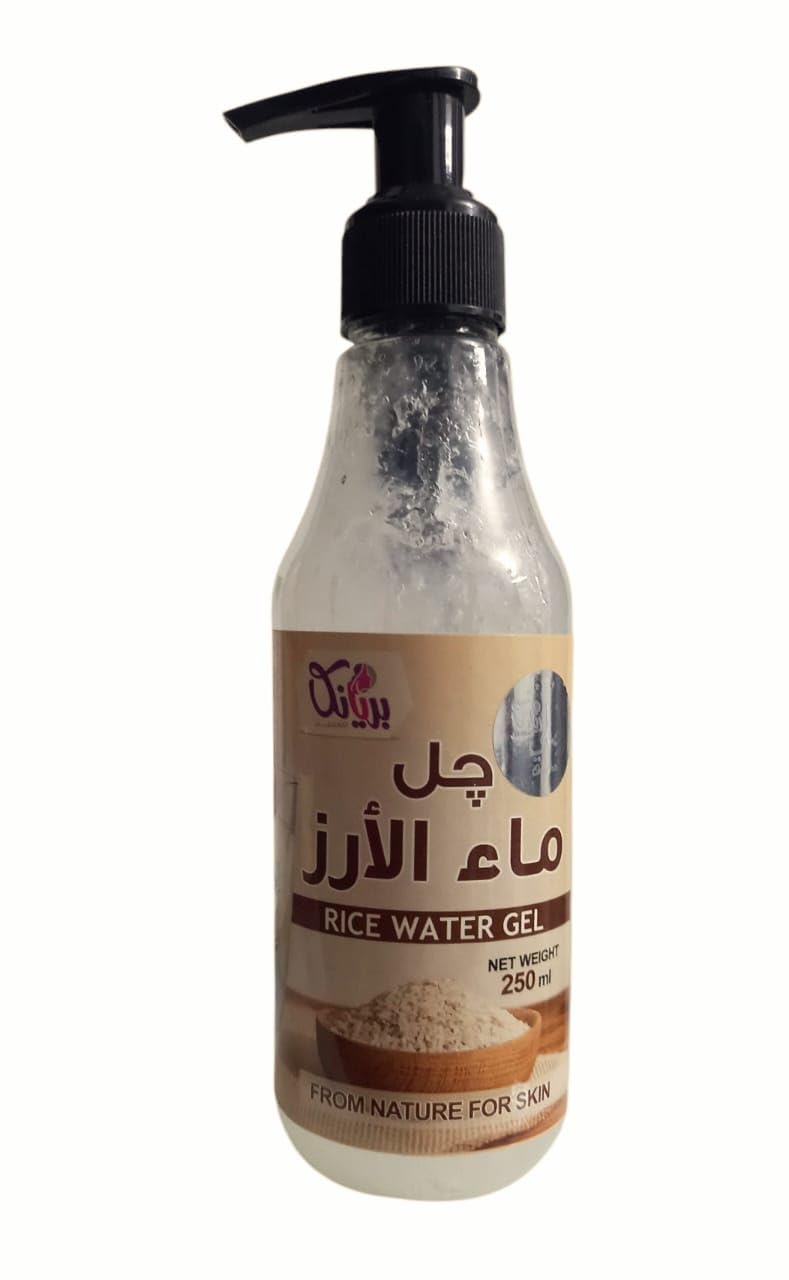 Priyanka Rice Water Gel for Skin and Hair