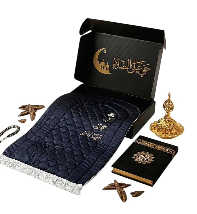 Premium Islamic "Live on Prayer" Gift Box – Complete Set for Quran, Prayer Mat, Incense Burner, and Islamic Motifs Design.