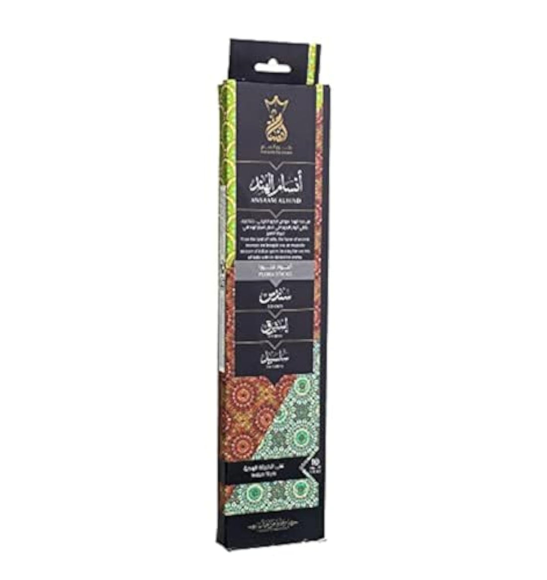 Ansaam Alhind Incense Sticks ,10 Stics
