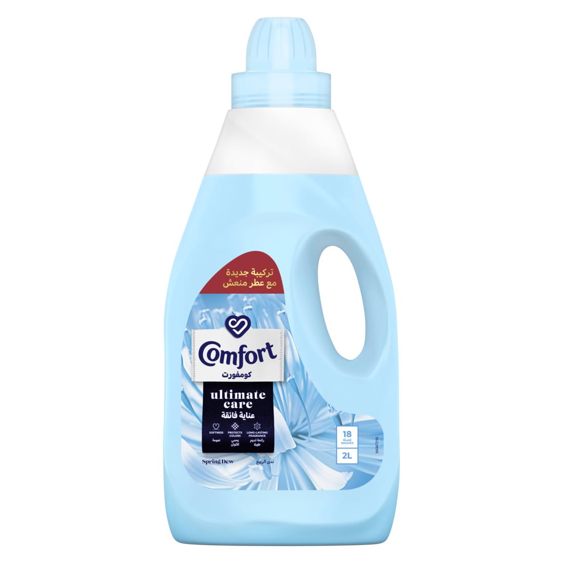 Comfort Fabric Softener Spring Dew Blue 2 Liter