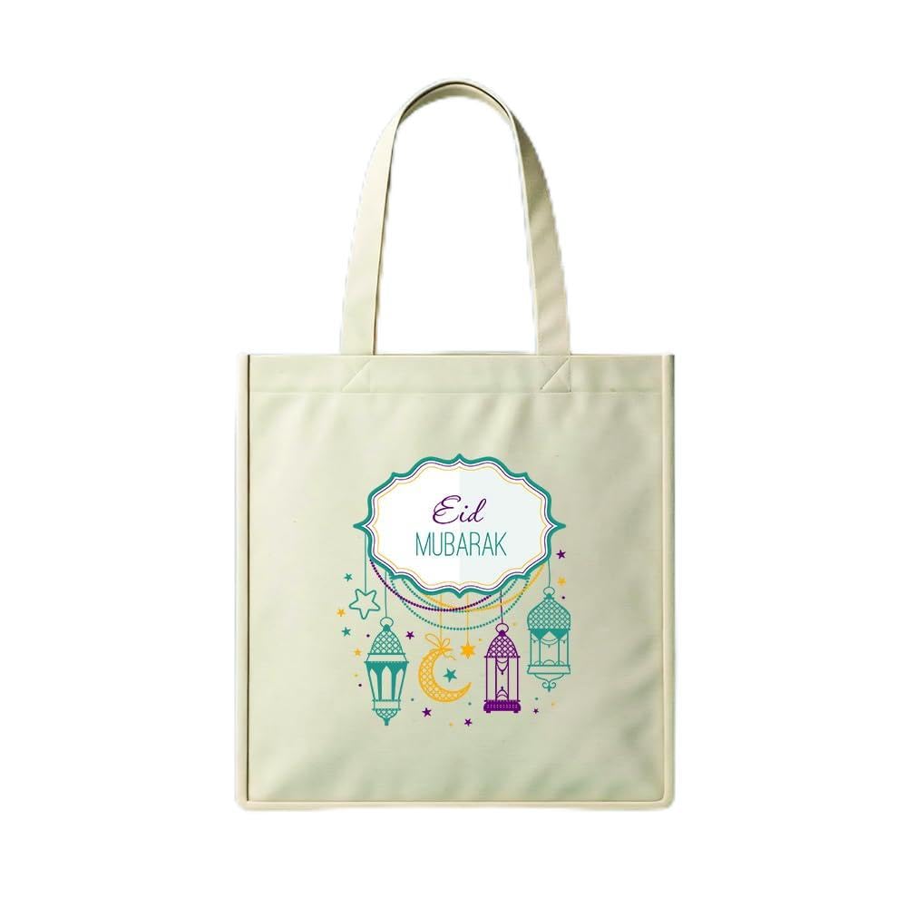 Tote Bag - Ramadan Karem Design 8 Canvas Zipper Bag, Cotton Shoulder Bag for Ramadan Gifts, Cream White Durable and Fashionable.