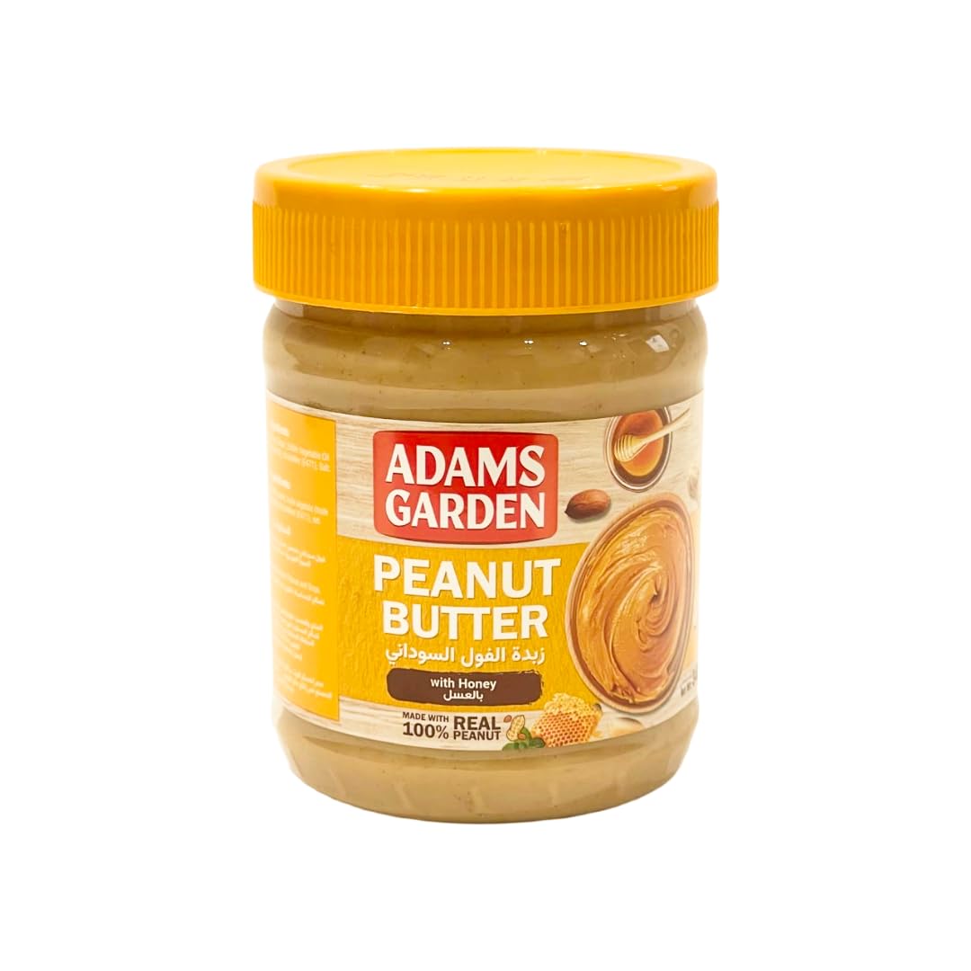 Peanut Butter (Honey) - 340g