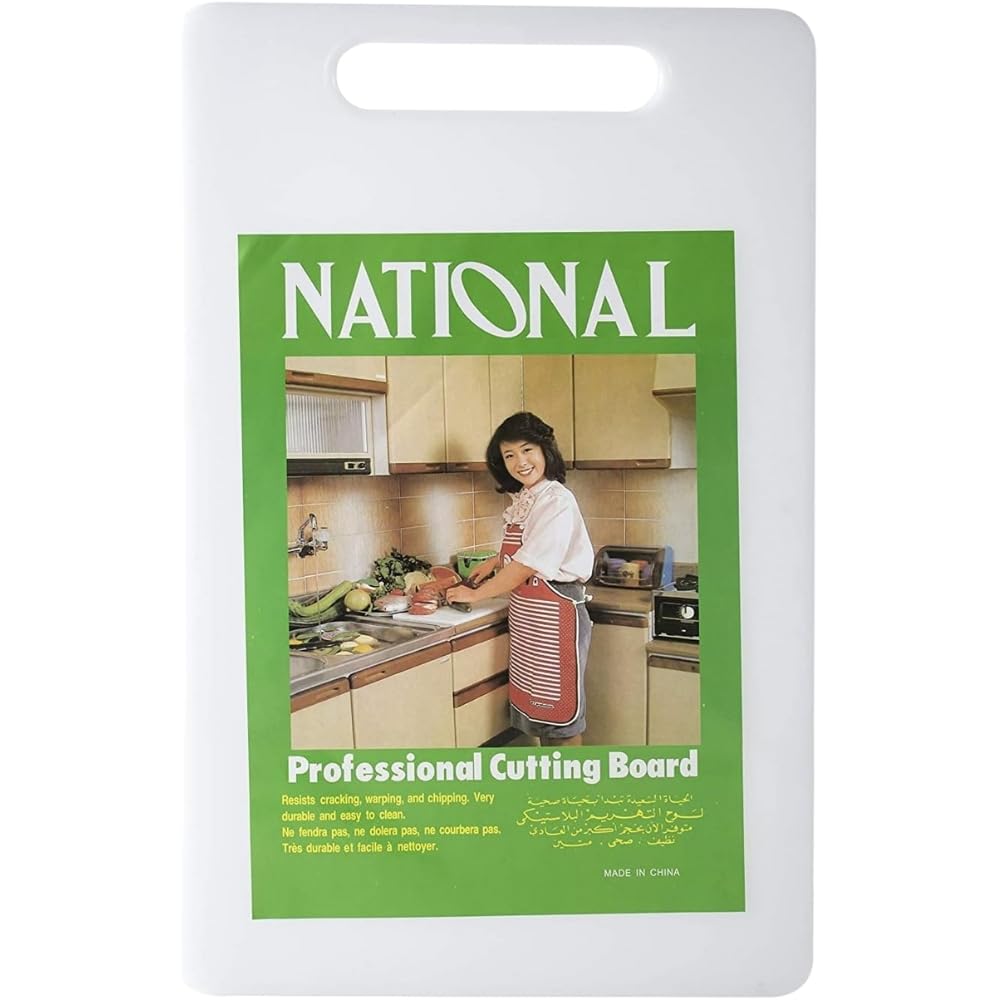 Generic National 40cm x 25cm Plastic Cutting Board (White)