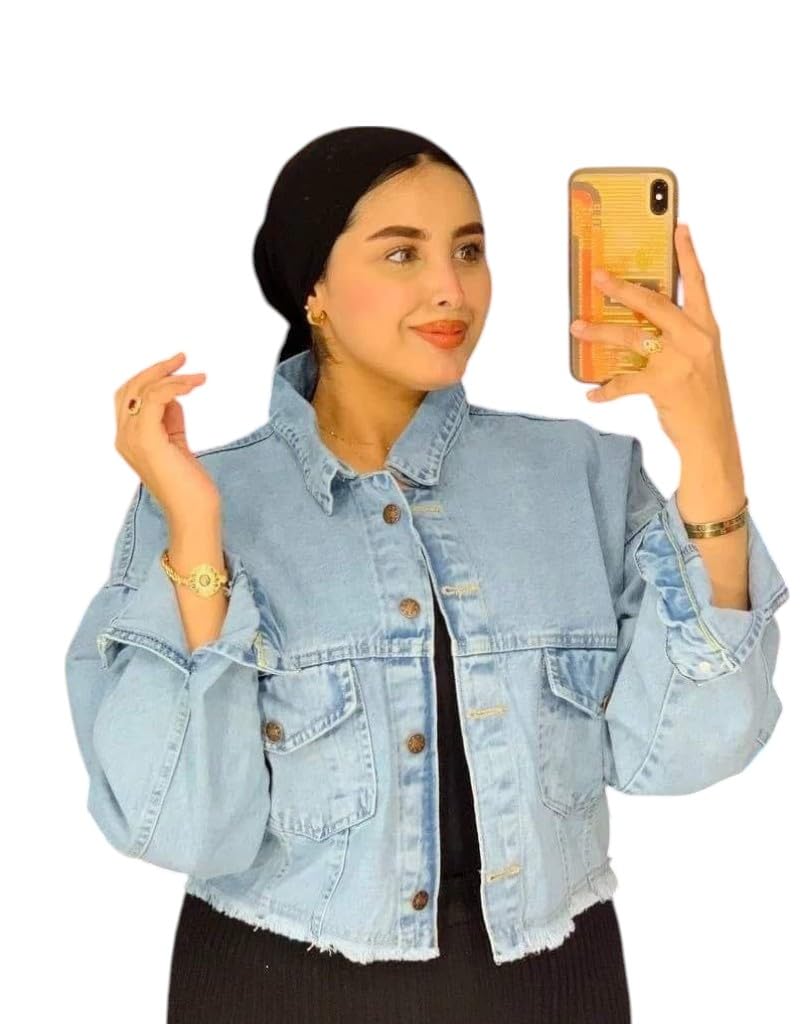 Relaxed Fit Denim Jacket - One Size