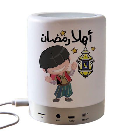Touch lamp speaker-Double sided printing-Waterproof sticker- Ramadan design- أهلا رمضان - We print your gift