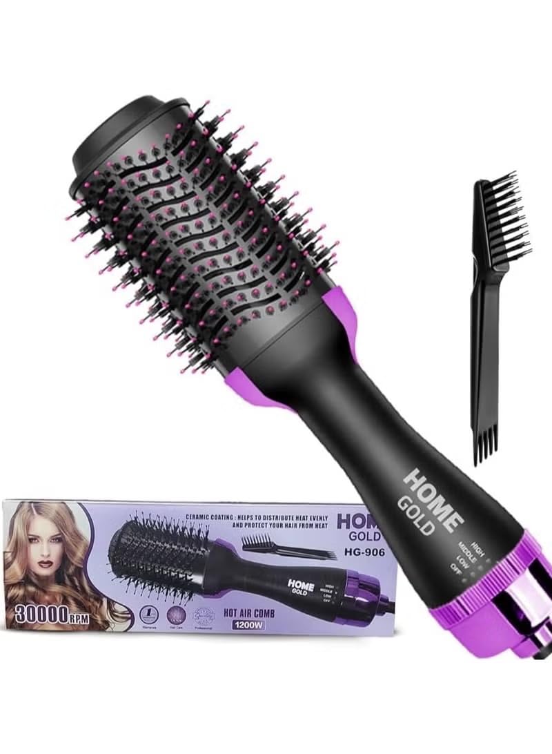 Home Gold 1200 Hair Styler Brush + Small Brush Gift Mauve Illuminated 1200 Watt(one year warranty)