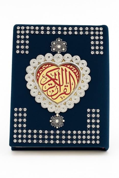 Quran Velvet Navy Embroidered Heart Small Size 10 * 14