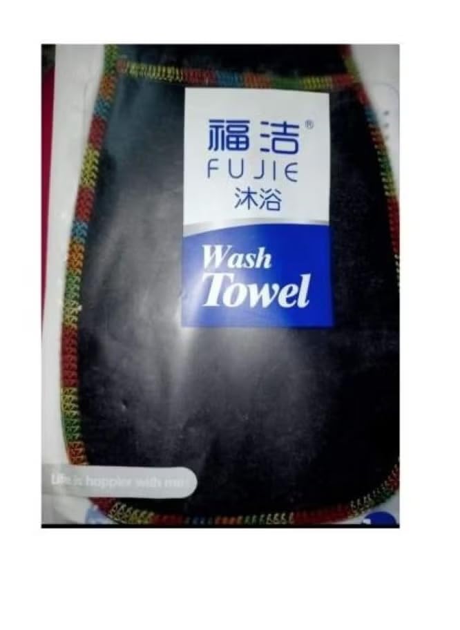 Moroccan Magic Loofah- (Original Moroccan Loofah), Perfect Care for Your Skin, Premium Material Seamless | Stimulates Blood Circulation and Generic