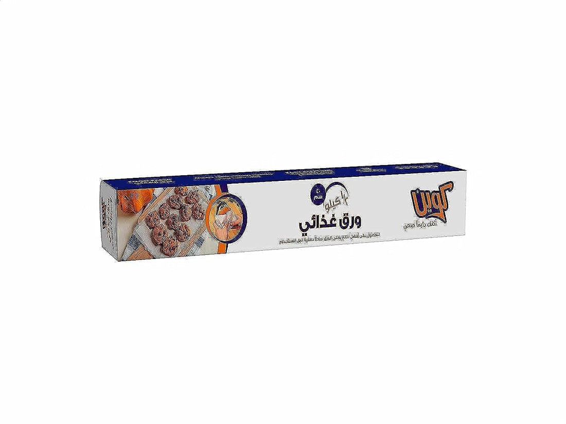 Queen food paper roll, 500 gm - 40 cm