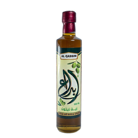 Al Qassim