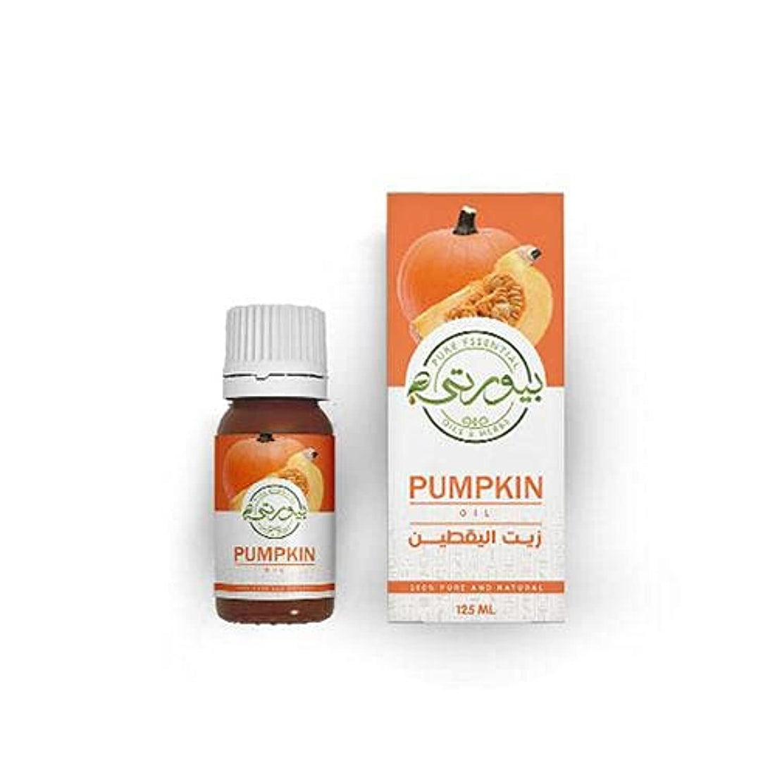 Pumpkin seed oil from purity