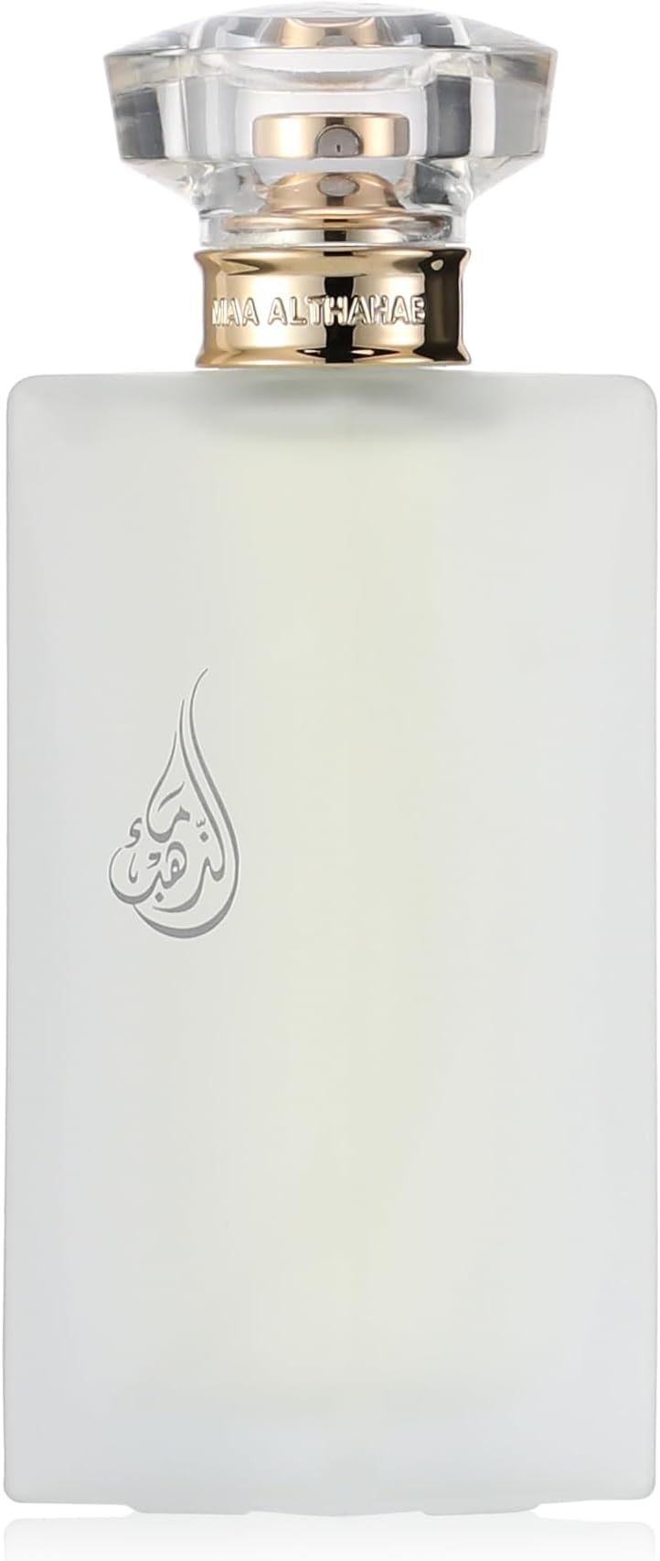 Maa Althahab
