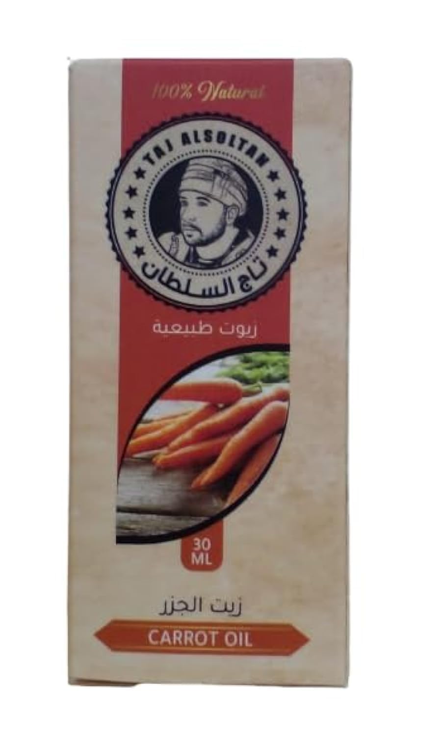 Taj Al-Sultan Carrot Oil - 100% Pure and Natural Cold-Pressed Carrot Seed Oil for Hair and Skin - 30ml
