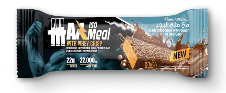 Max Muscle Max protein Meal 100%Isolate Whey-65G-Dark Chocolate With Touch Of Sea Salt