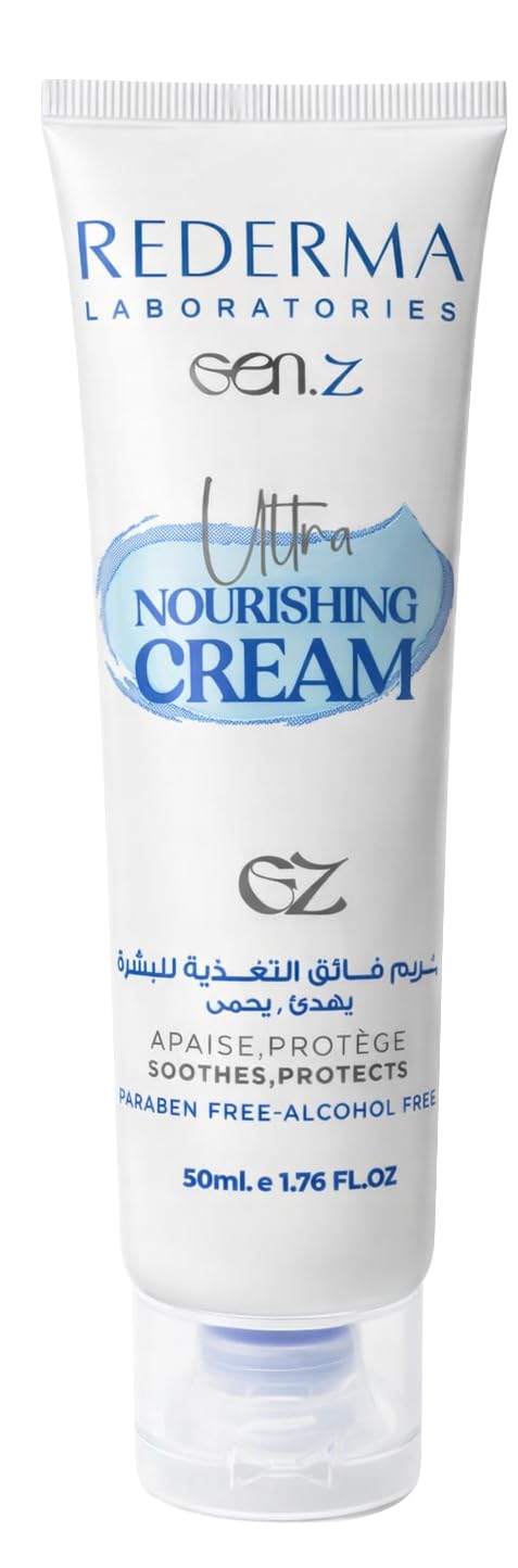 Skin Dryness Repair Cream with Shea Butter & Vitamin E, Intensive Hydration & Barrier Support, Non-Greasy Fast-Absorbing Formula, Long-Lasting Comfort, Nourishing Cream, 50ml
