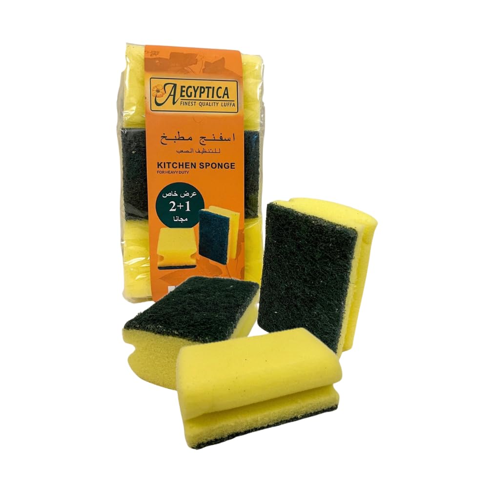 Aegyptica kitchen sponge for heavy duty 3 pcs offer