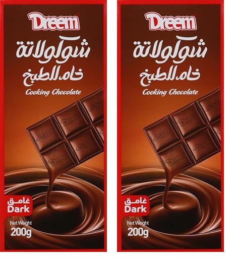 Dreem cooking dark chocolate, 200 g (Pack of 2)