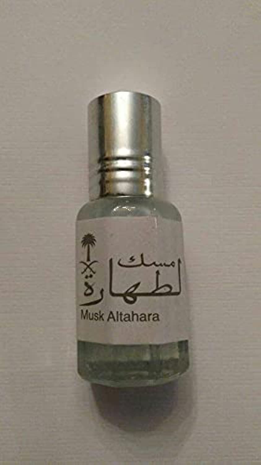 Tahara Musk, White