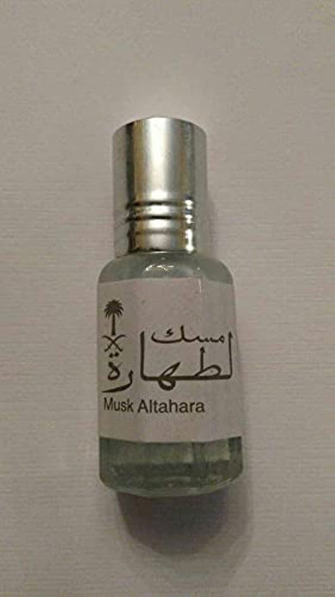 Tahara Musk, White