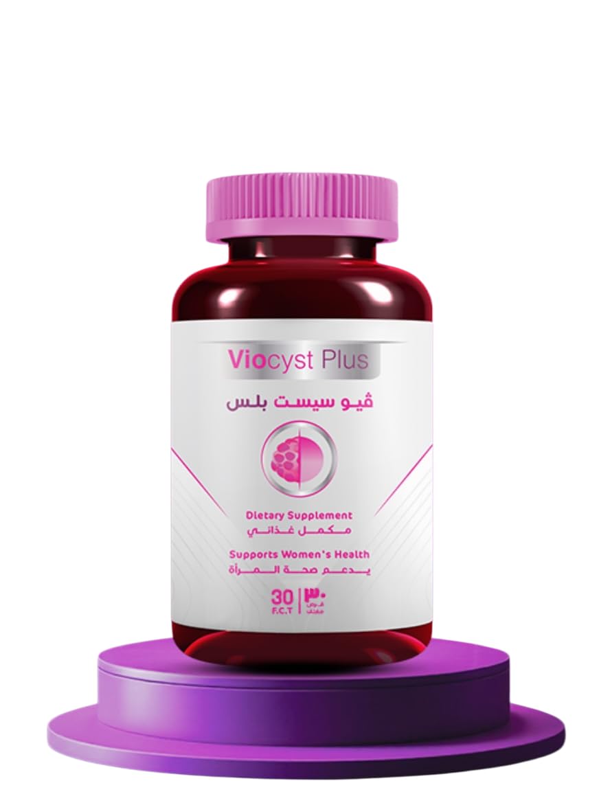 Viocyst Plus 30 Film Coated Tablets