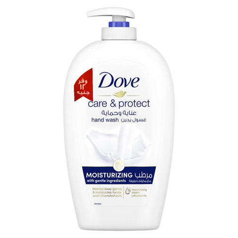 Dove Deeply Nourishing Handwash Made with ¼ moisturizing cream for Soft Smooth hands 500ML Promotion