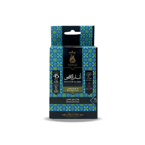 Ansam Ansam Al-Aqsa Incense (Pyramid Incense 15 Funnels)