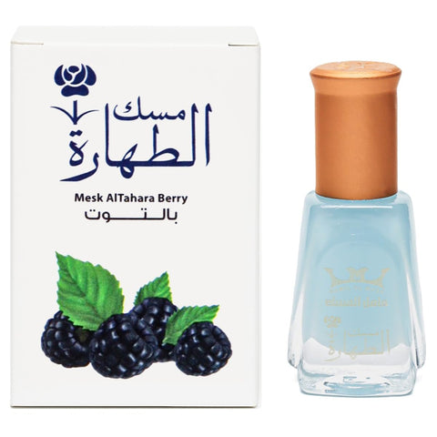 Hamil Al Musk - Perfume, Musk Al Tahara (6ML, Berry)