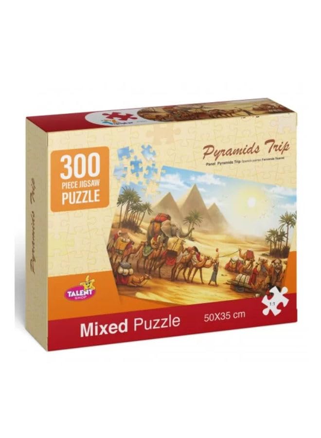 300 Piece Puzzle 50 * 36cm - Educational Toy For All Ages Children And Adults Fun And Learn - Multicolor (Pyramids Puzzle)