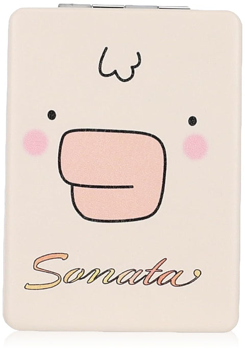Sonata Rectangular Mirror