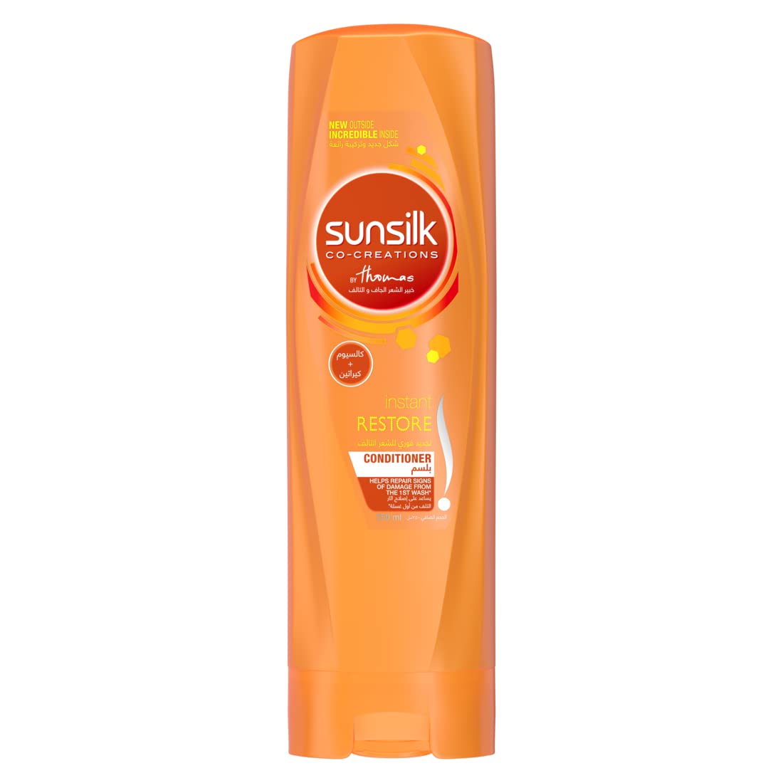 Sunsilk