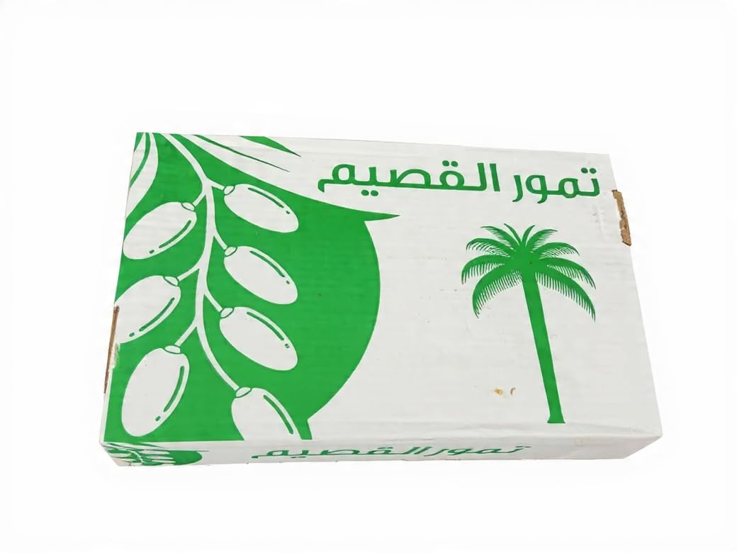 Al Qassim Dates, Premium Quality Tamr, Natural Dried Fruit 3kilos