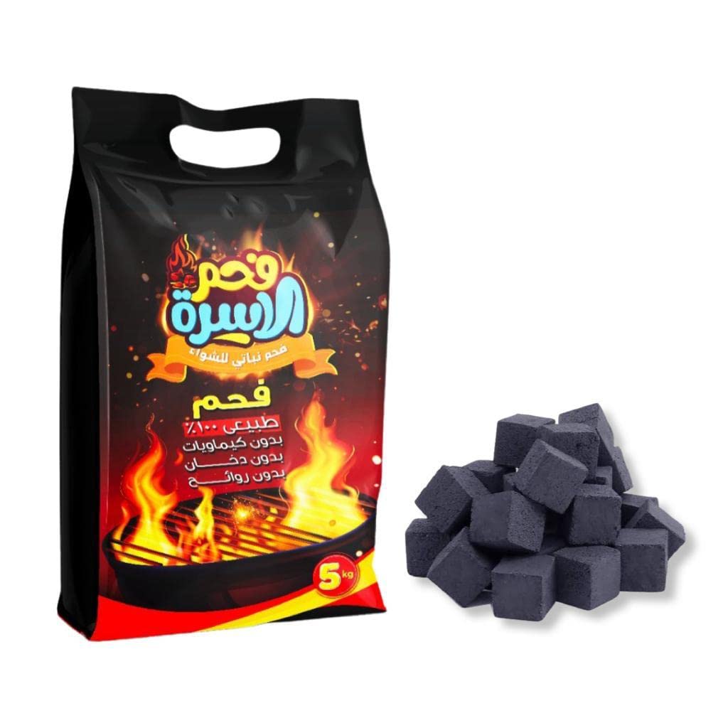 Cubic Pressed - 5K Natural Vegan Pressed for BBQ Quick Flame Grill - Premium Pack 5K Premium Pressed Blocks from - Artistic