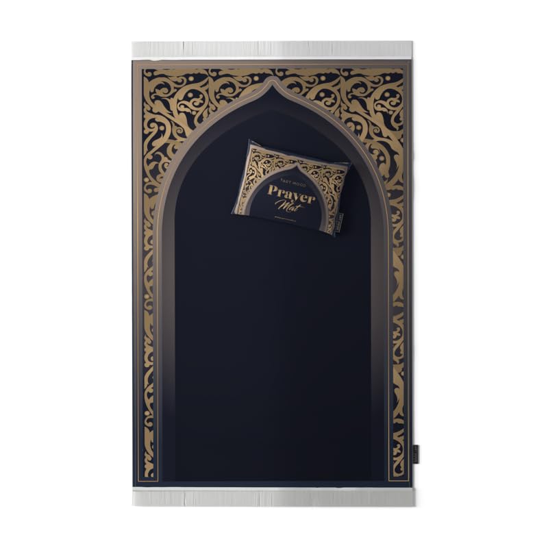 ART MOOD HOME Prayer Mat HOME Al-Hedaya, Velvet with Elegant Design, Soft Low Pile with Supportive Cushioning, Lightweight and Foldable for Home and Mosque, 117L × 68W cm, Blue x Gold