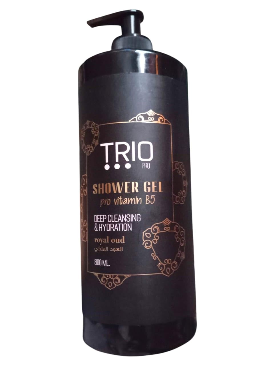 Shower Gel (Trio Pro) with Vitamin B5 - Deep Moisturizing & Refreshing Cleansing - Oud Malaky, 800 ml - Al Safwa Pharmacy
