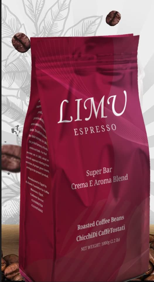 Limo Red Espresso Whole Beans 70% Arabica 30% Robusta 1kg
