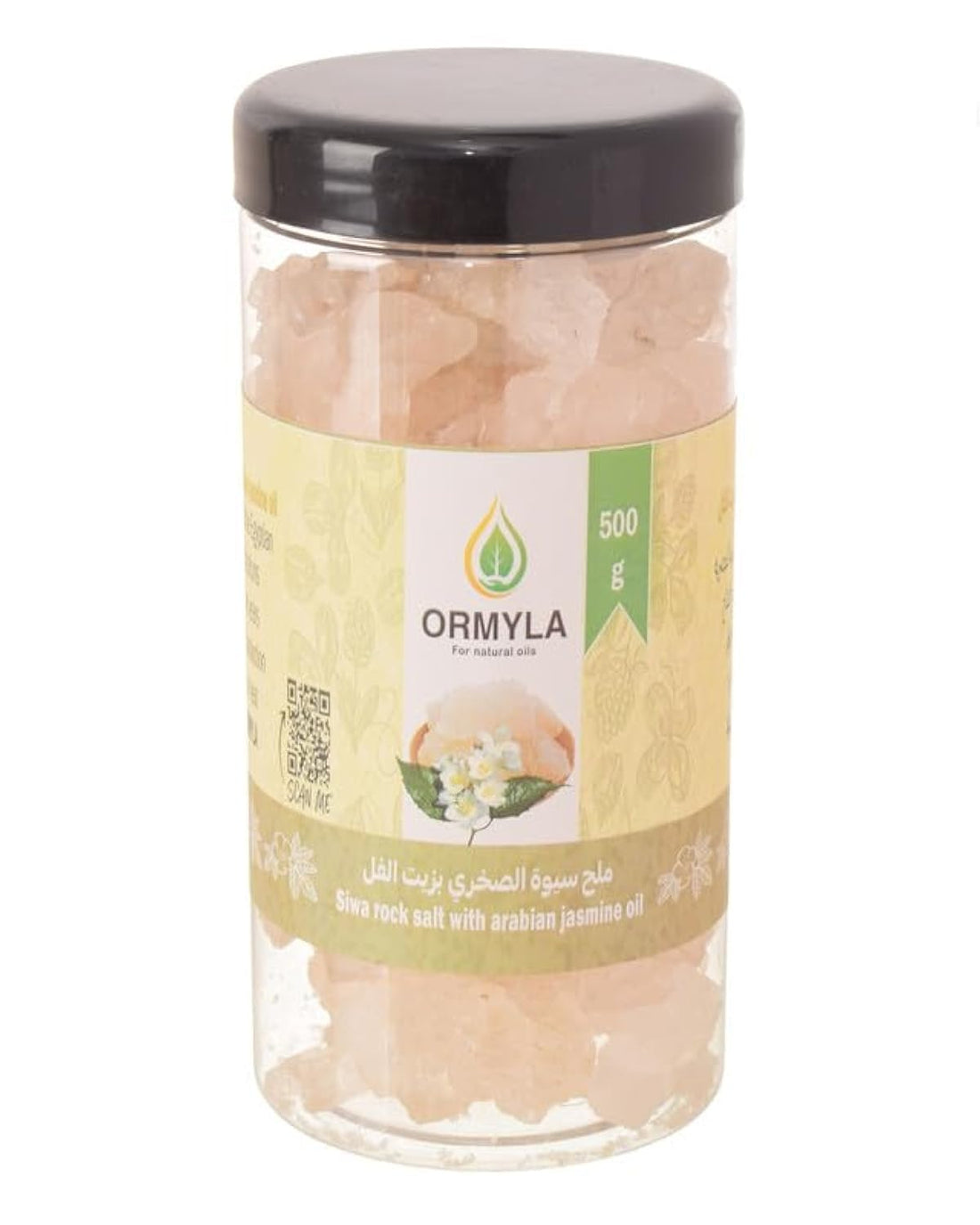 Ormyla Seoh Salt with Arabian jasmin fal oil,Packaging May Vary,- 500 gm