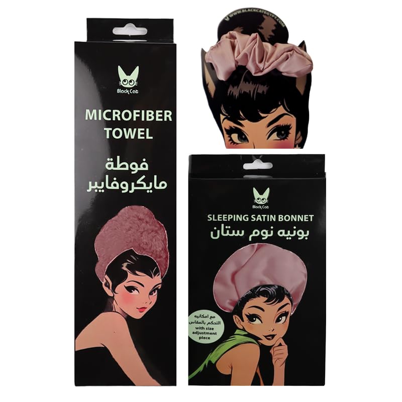 Black Cat Bundle - Microfiber Towel + Satin Bonnet + Satin Scrunchie Royal pink