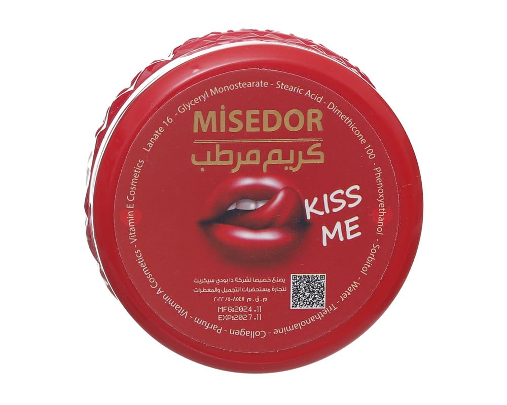 Kiss Me Moisturizing Cream Deep Hydration for Soft and Smooth Skin - Red