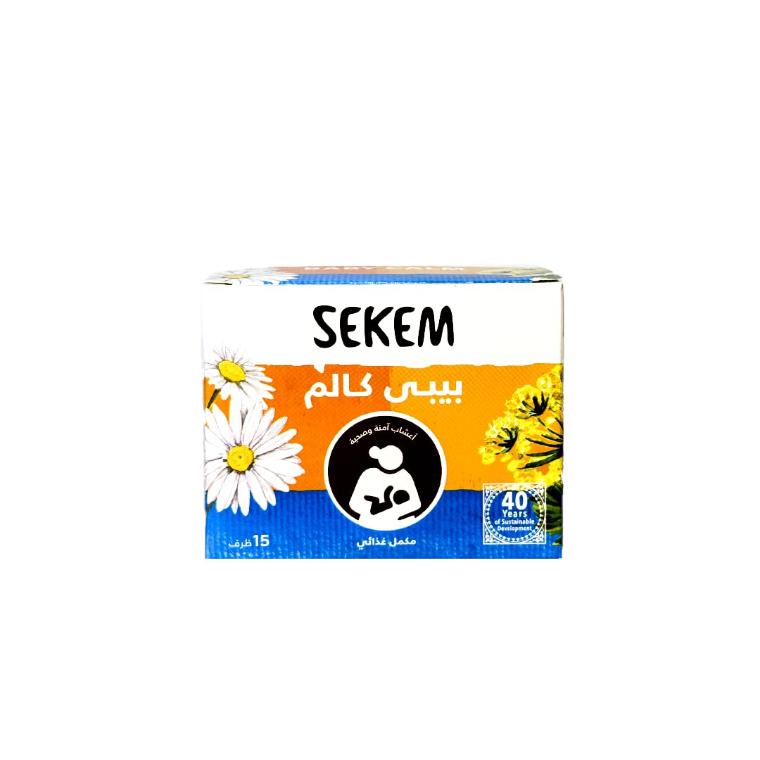 SEKEM Health Baby Calm Drink 15 Sachets