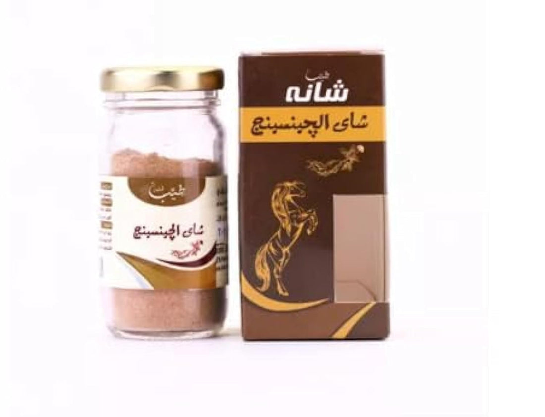 Shana Tayeb Ginseng Tea - 50g