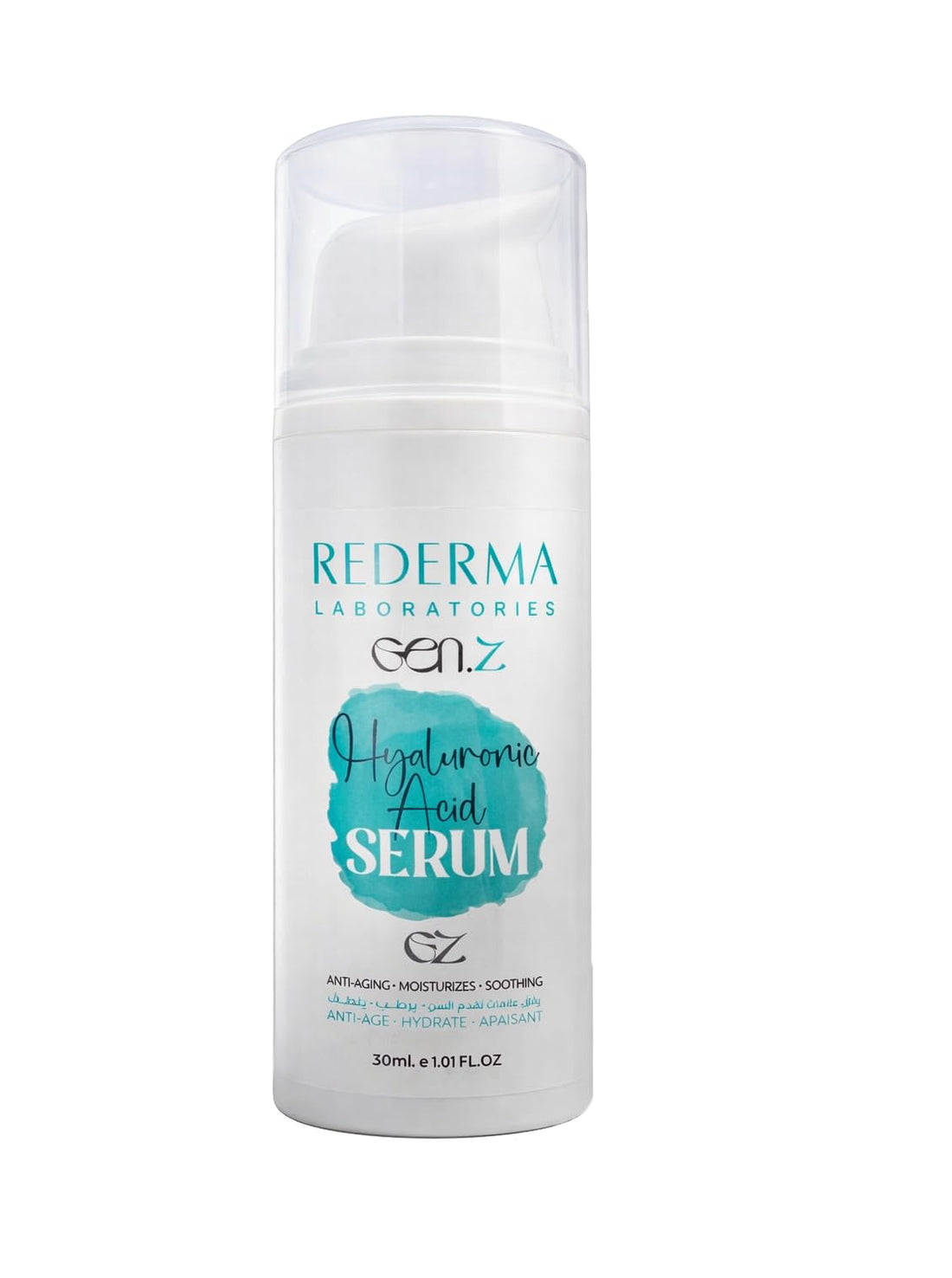 Creamy Hyaluronic Acid Serum with Vitamin B5, Deep Hydration & Plumping Face Serum for Smooth & Radiant Skin, Enhances Elasticity & Moisture Protection, Suitable for All Skin Types, 30ml