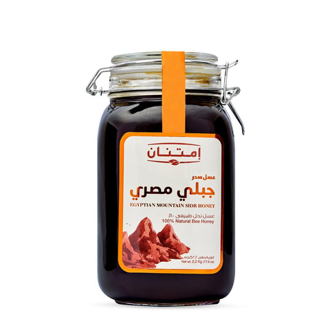 Imtenan Egyptian Mountain Sidr Honey - 2.25 kg