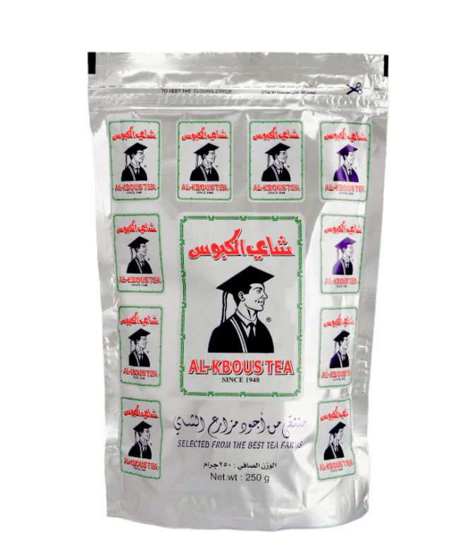 Al-Kbous Fine Black Tea, 250g, Since 1948