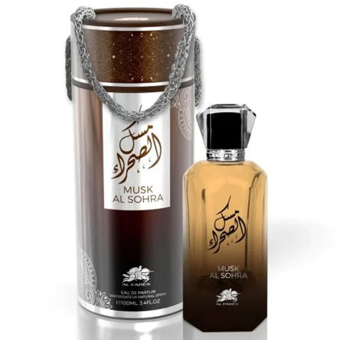 Al Fares Musk Al Sohra Perfume for Men & Women - EDP - 100 ML
