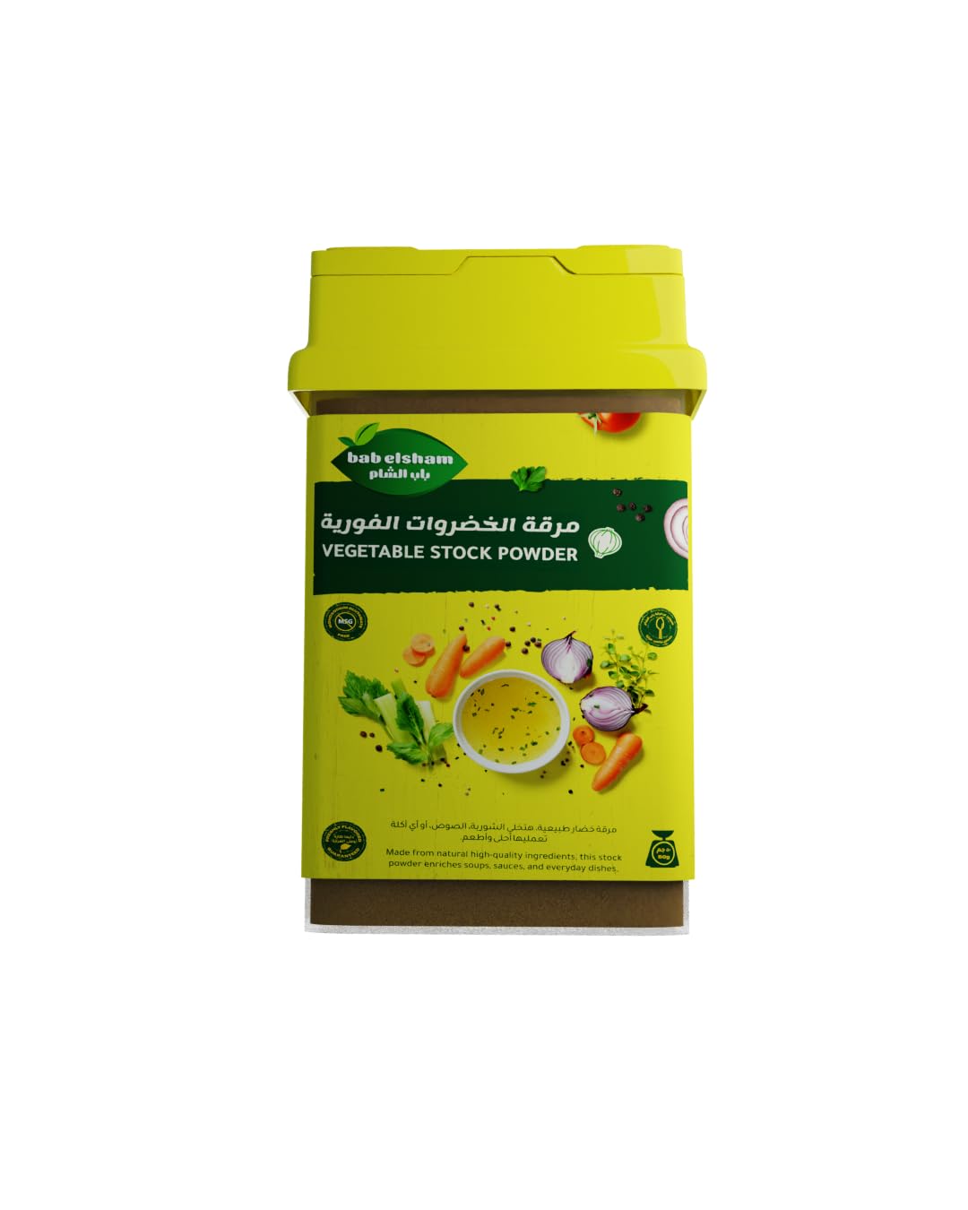 Bab Elsham Vegetable Stock Podwer 50 g