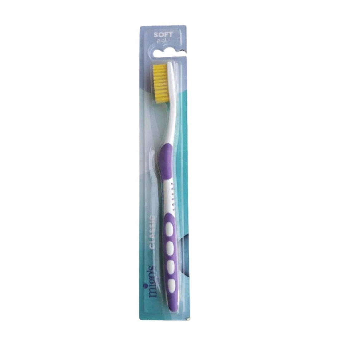 Mego Whitening Toothbrush, Soft