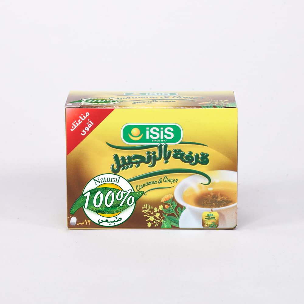 iSiS Natural Cinnamon & Ginger Herbal Tea – 12 Envelopes