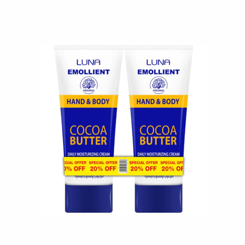 Luna Emollient Cream 75gm 2 (20% Price OFF)