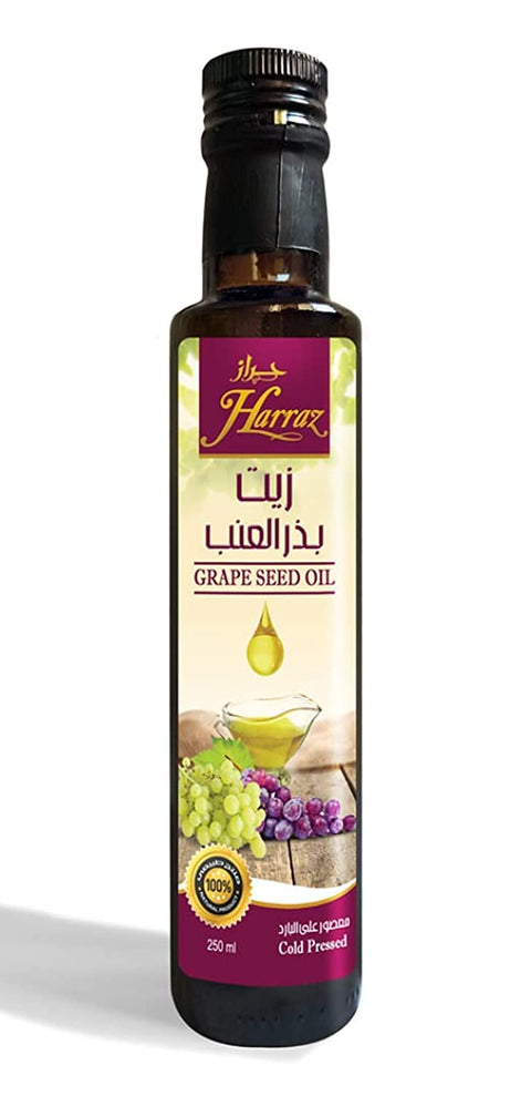 Harraz Grape Seed Oil - 250ml