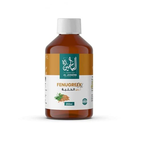 Jasmine Natural Helba Oil for Women (200ml)